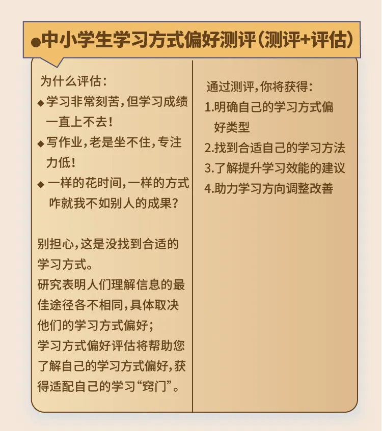 1755767066130132.png 20.png