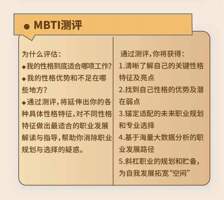 1755767122365454.png 24.png