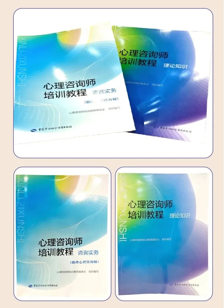 1755767151521817.png 25.png