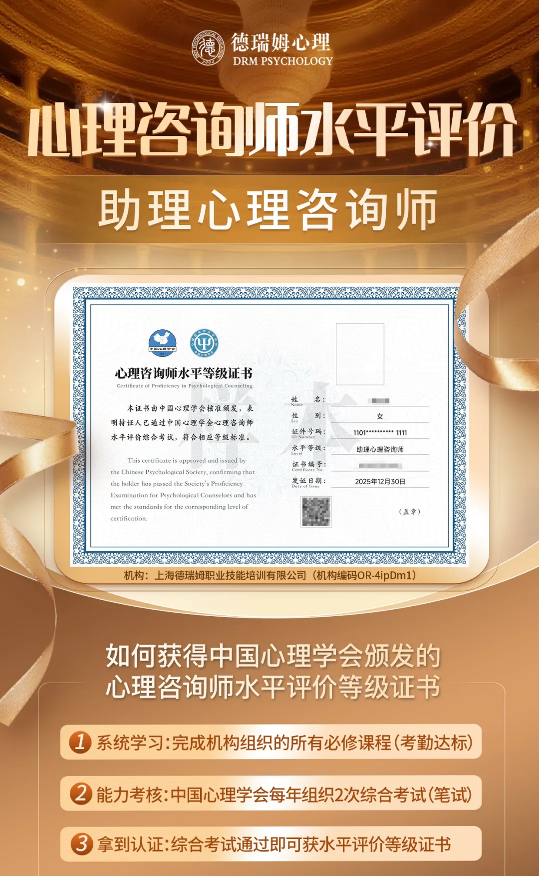 1755767724608596.png 28.png