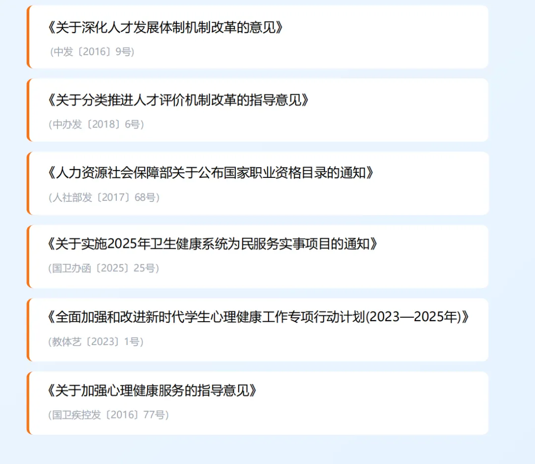 1756110978265854.png 1756110978265854.png