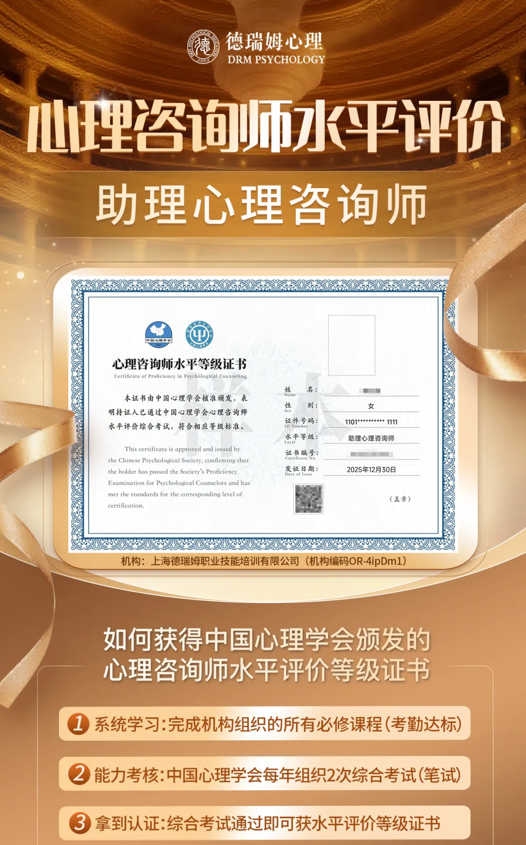 1756888610768209.png 1.png