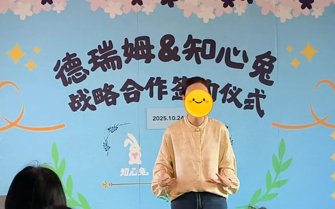 1761553778160074.jpg 2.jpg