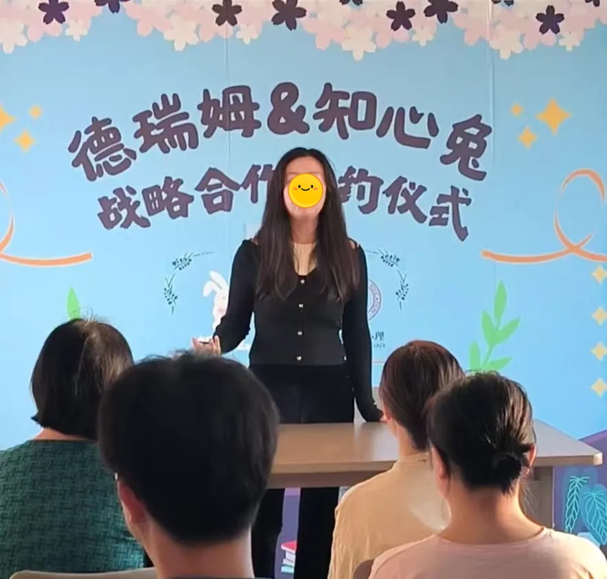 1761553799947415.jpg 4.jpg