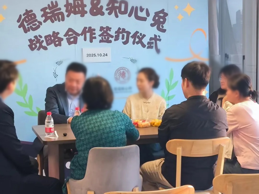 1761553809524929.jpg 5.jpg