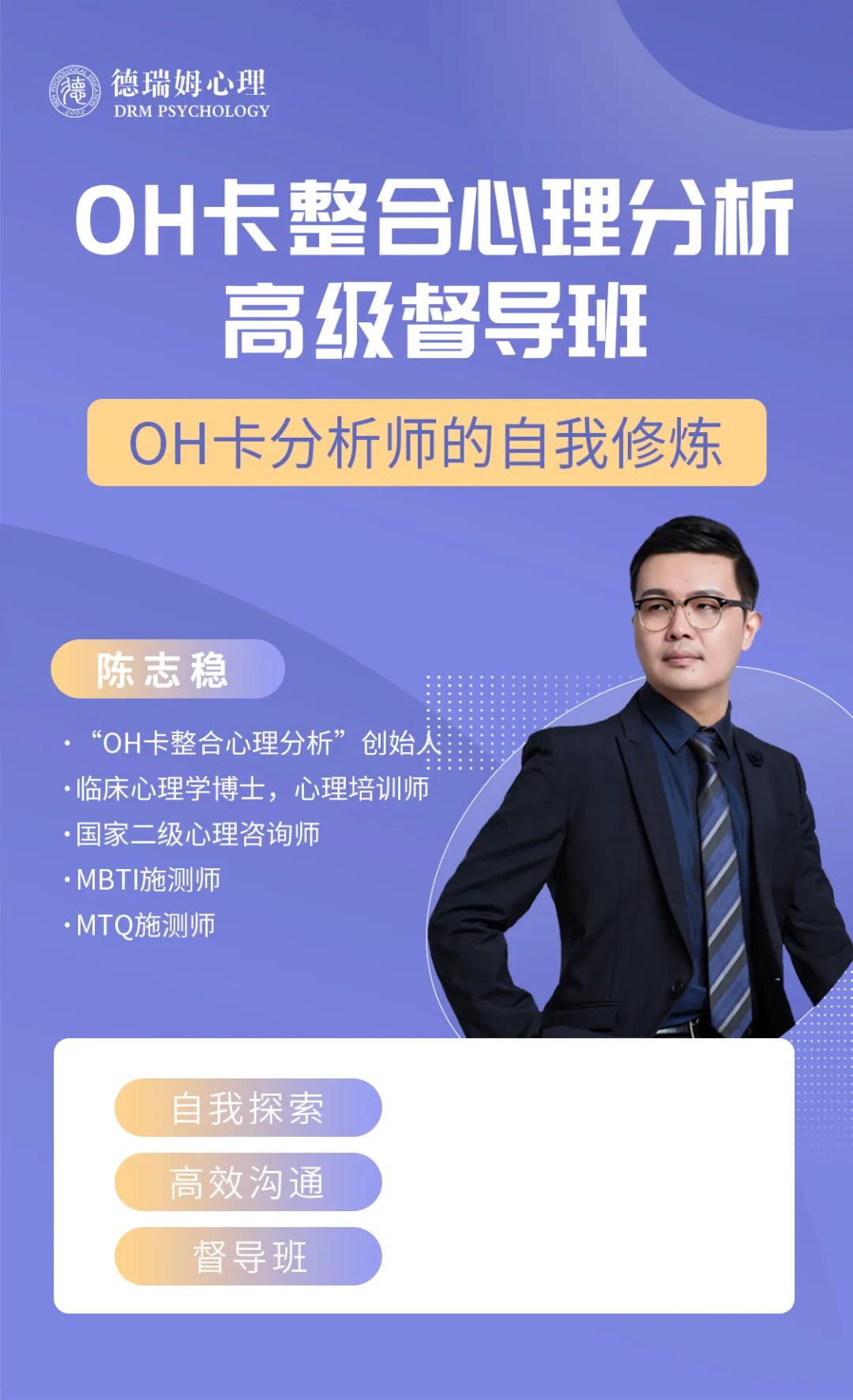 1764059556104122.png 最后.png