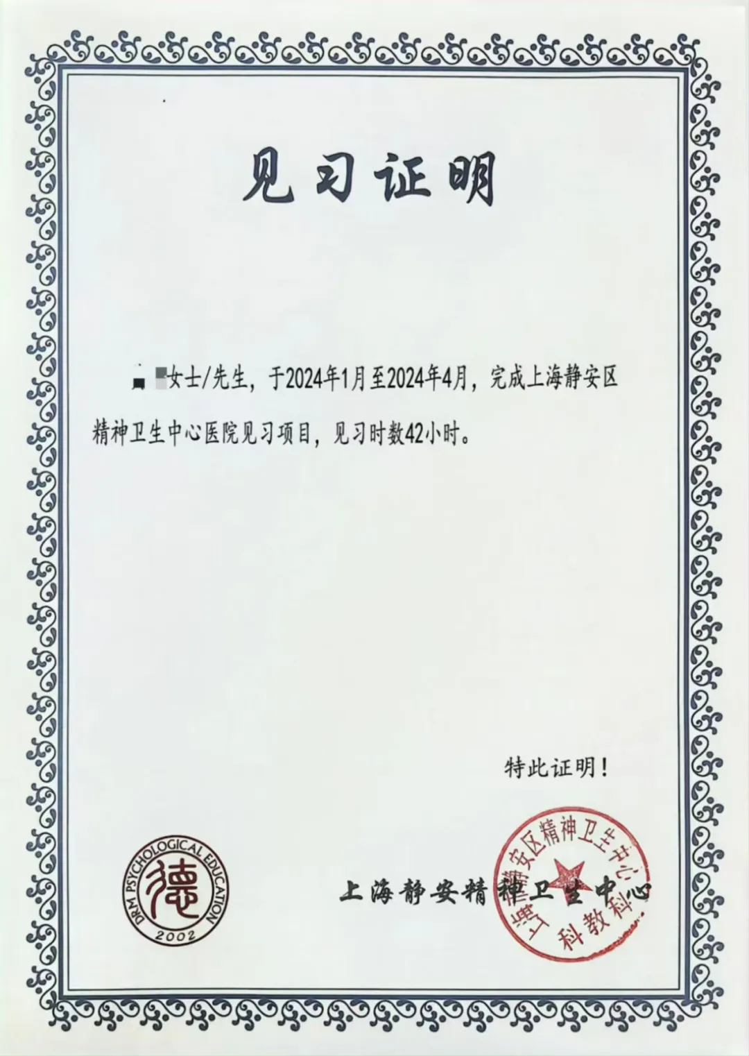 1764752804763172.png 5.png