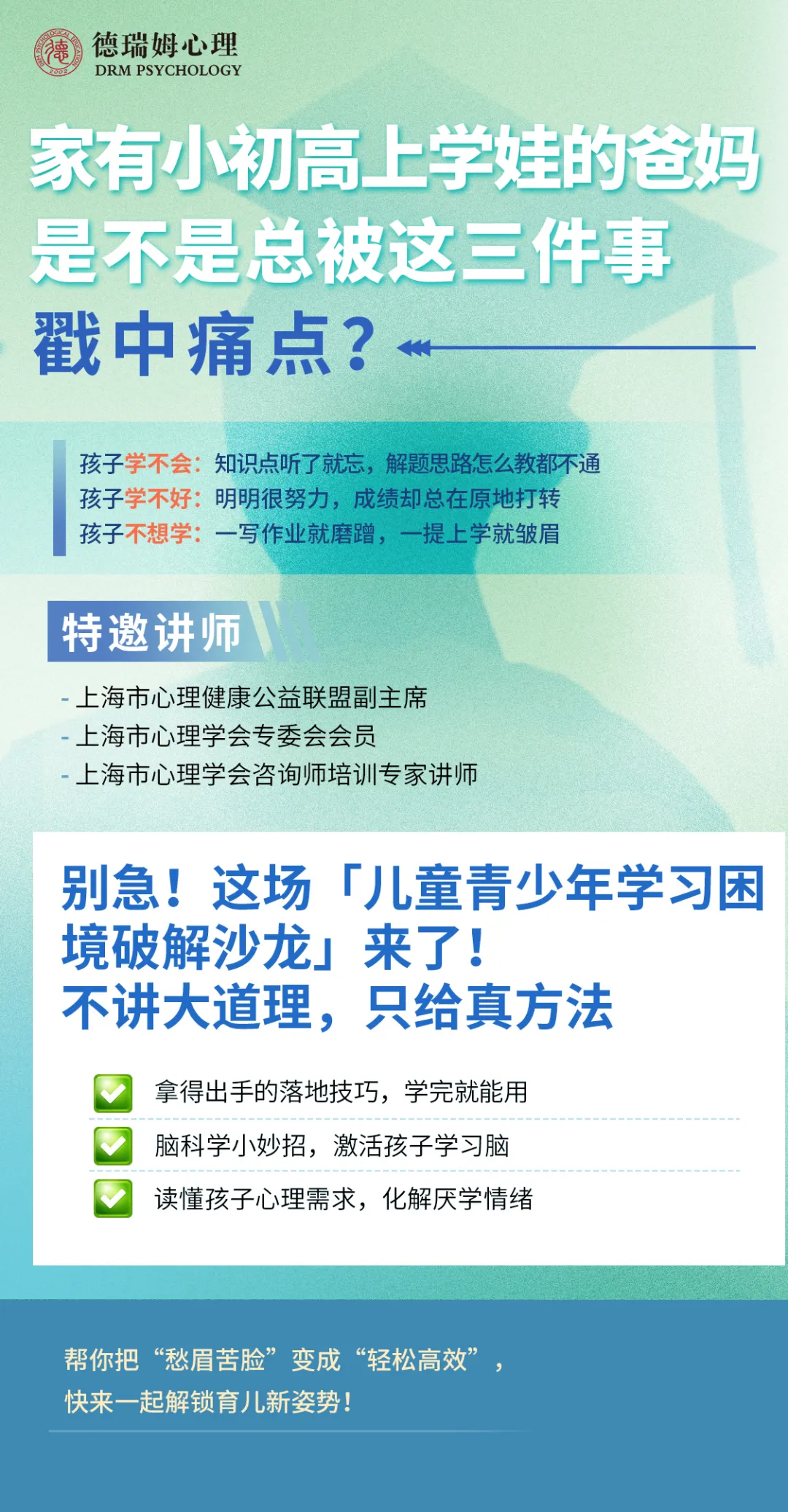 1767771801637293.png 1767771801637293.png