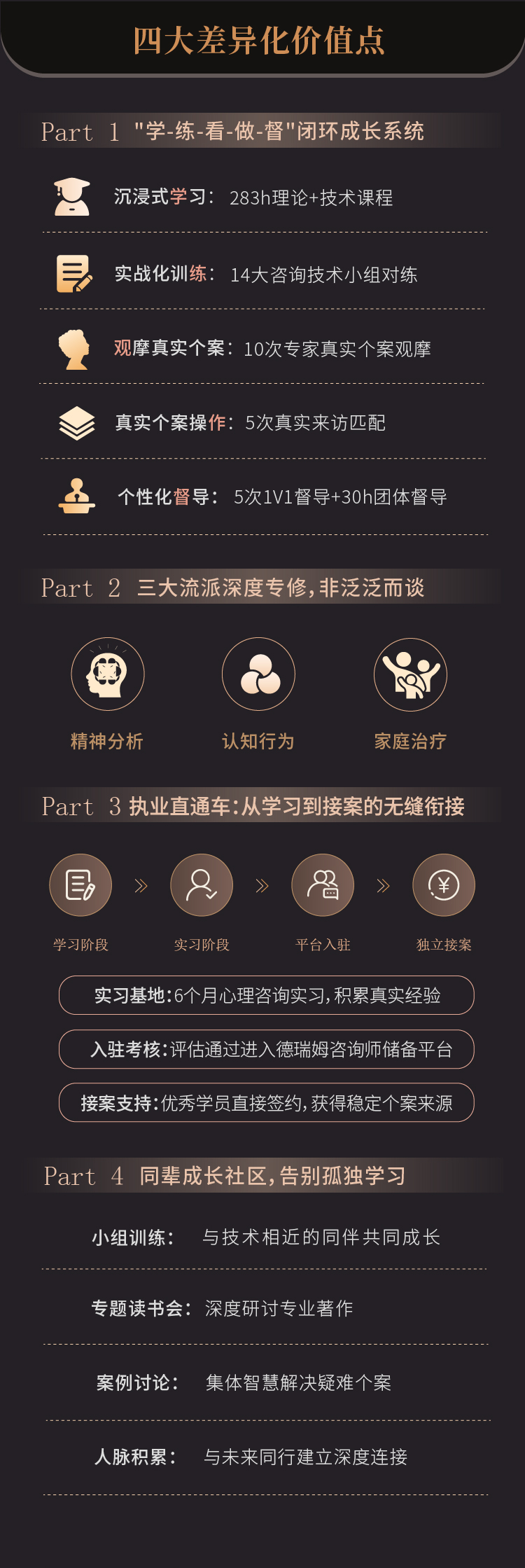 1768792482389337.png 2.png