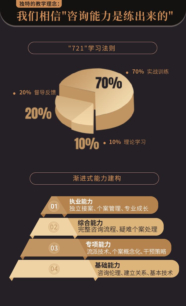 1768792492414325.png 3.png