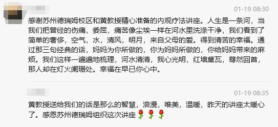 1769503495222911.png 4.png