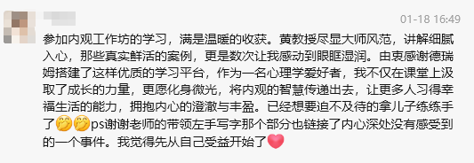 1769503503778574.png 5.png