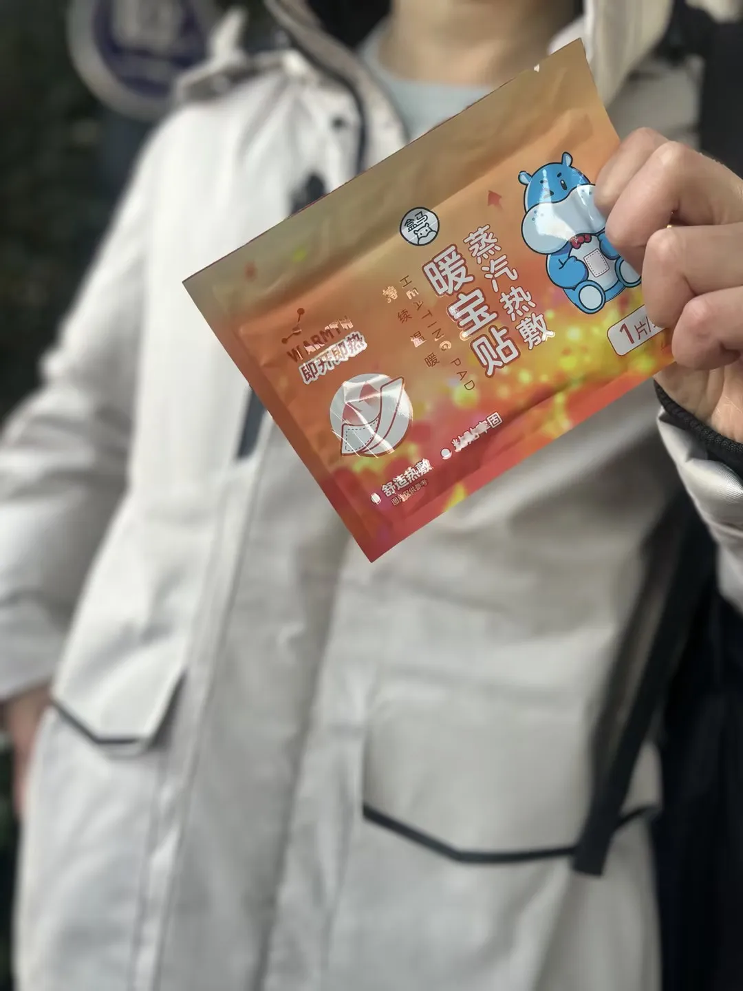 1770363586710074.png 3.png