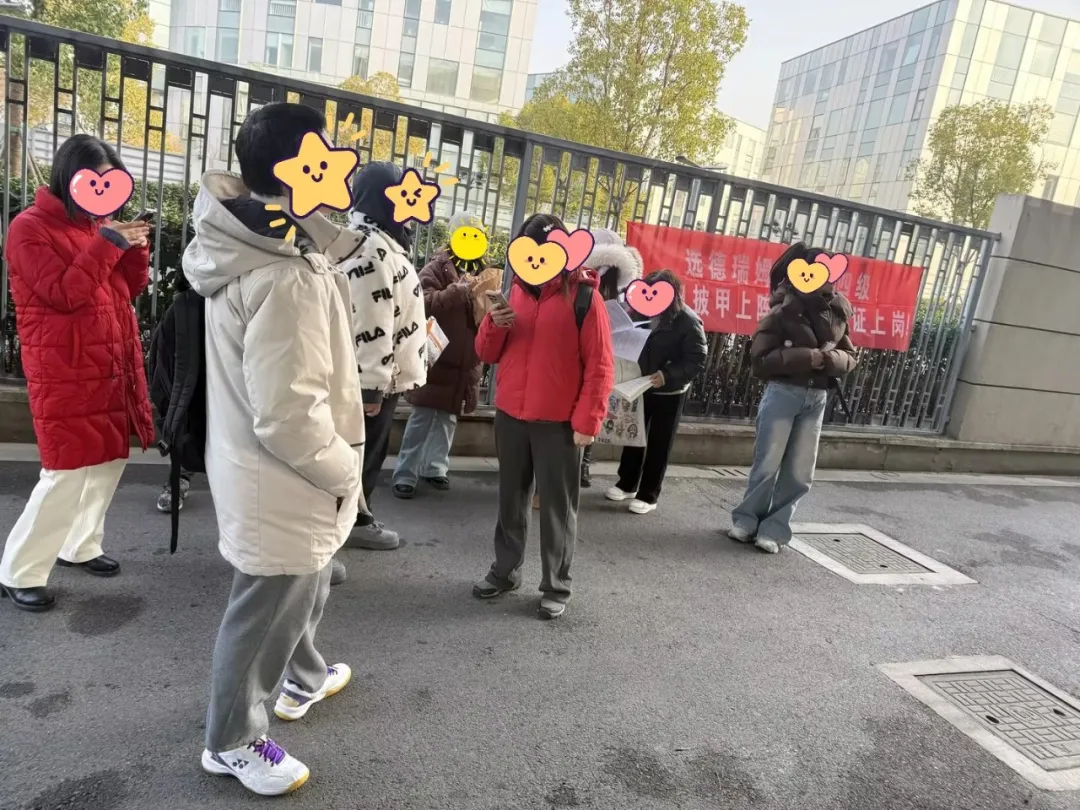 1770363850396288.png 4.png