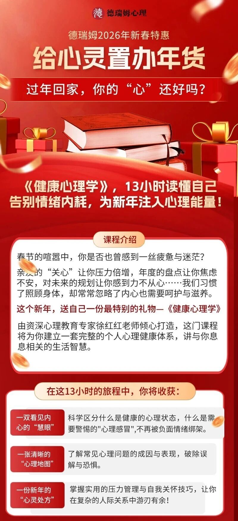 1770794979564311.jpg 11.jpg