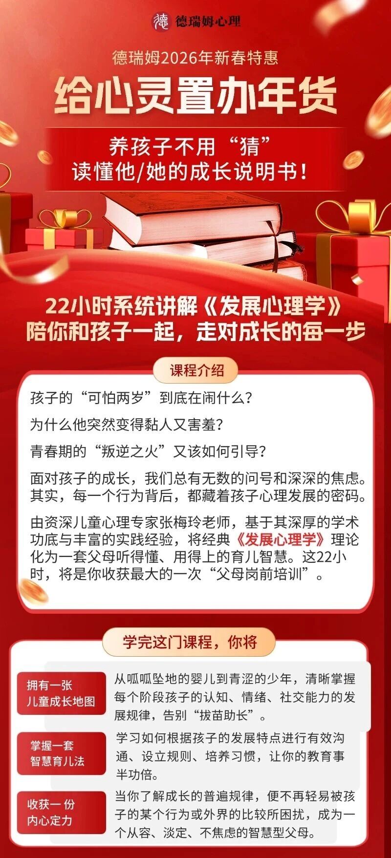 1770795013117023.jpg 13.jpg