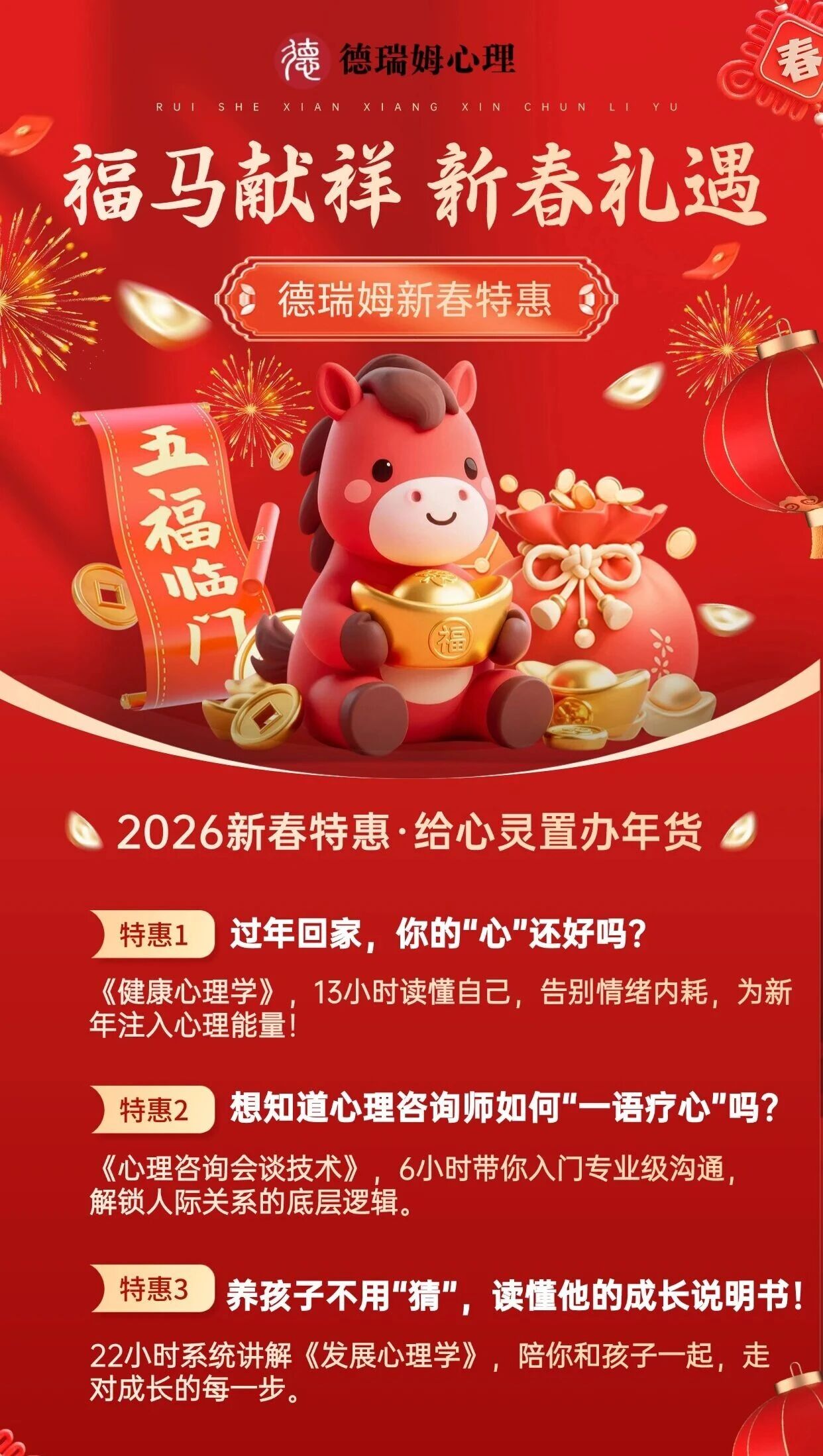 1770795022545675.jpg 14.jpg