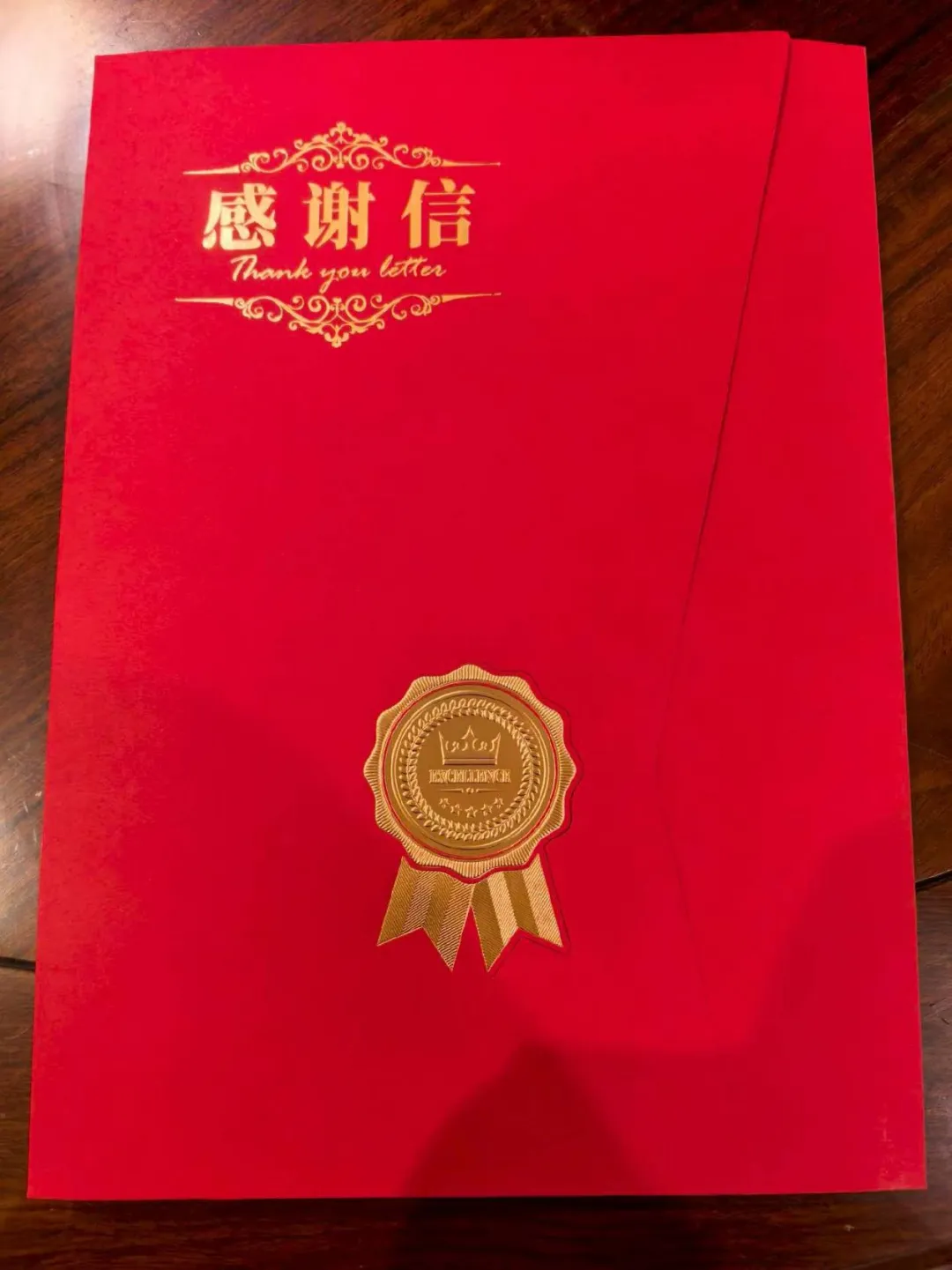 1770798390125272.png 4.png