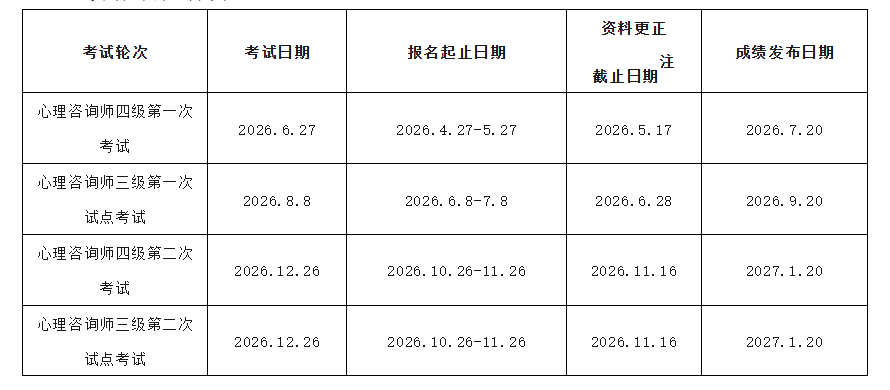 1771921820540917.png 2.png