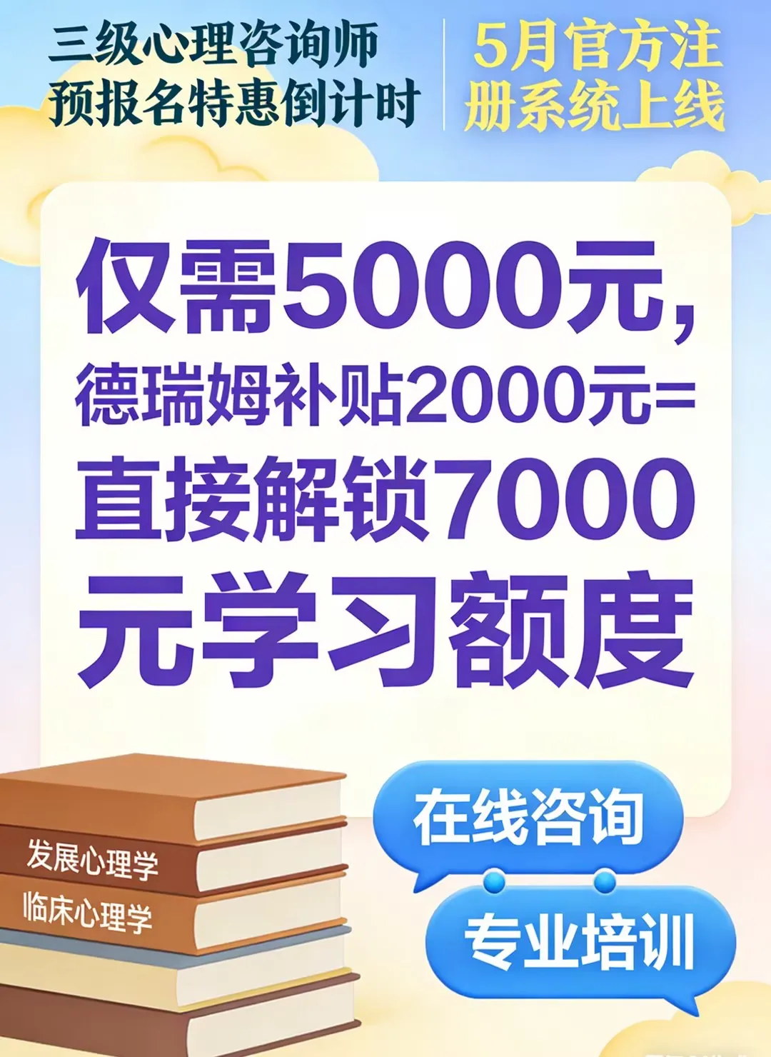 1771921850122828.png 1771921850122828.png