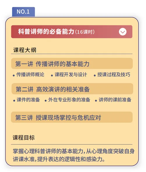 1772437591490933.png 6.png