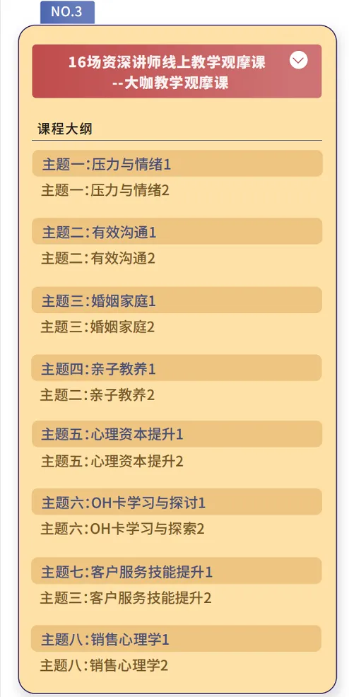 1772437617586666.png 8.png