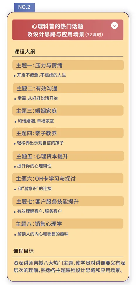 1772437603253077.png 7.png