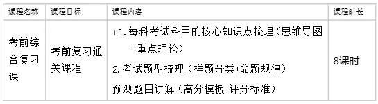 1772437630928862.png 9.png