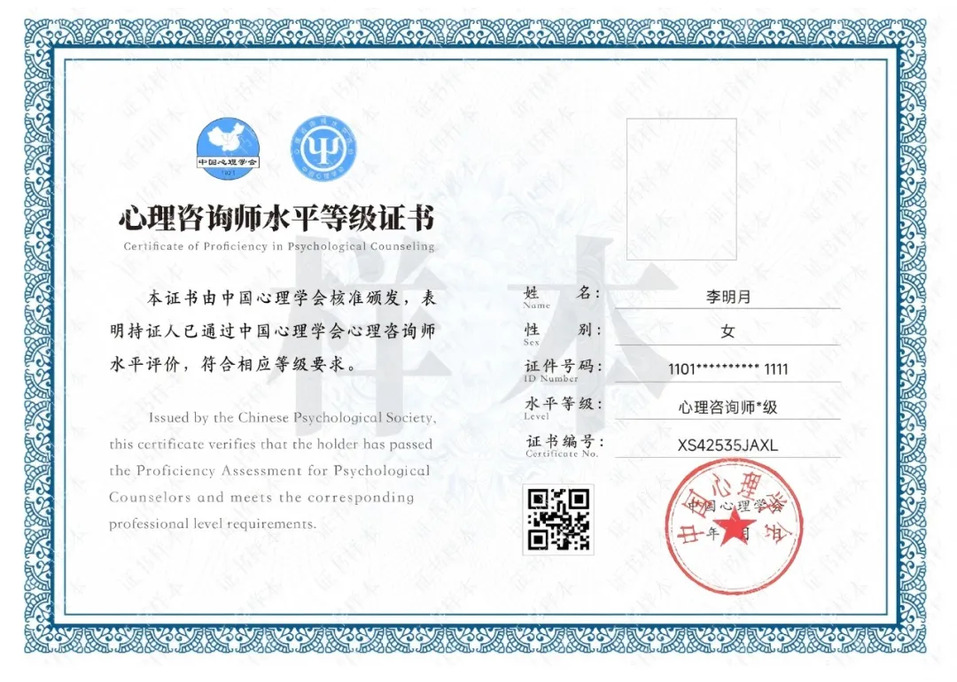 1772437670925932.png 12.png