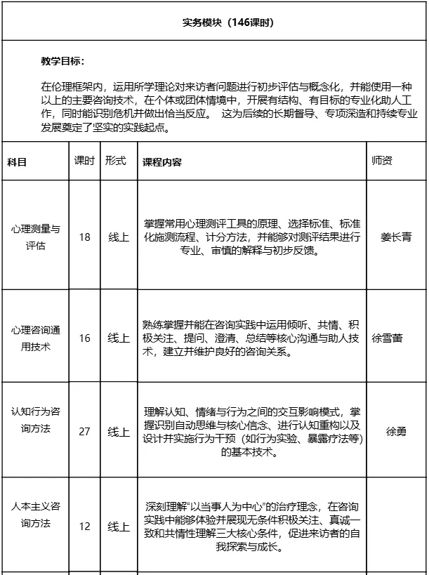 1772702312953695.png 3.png