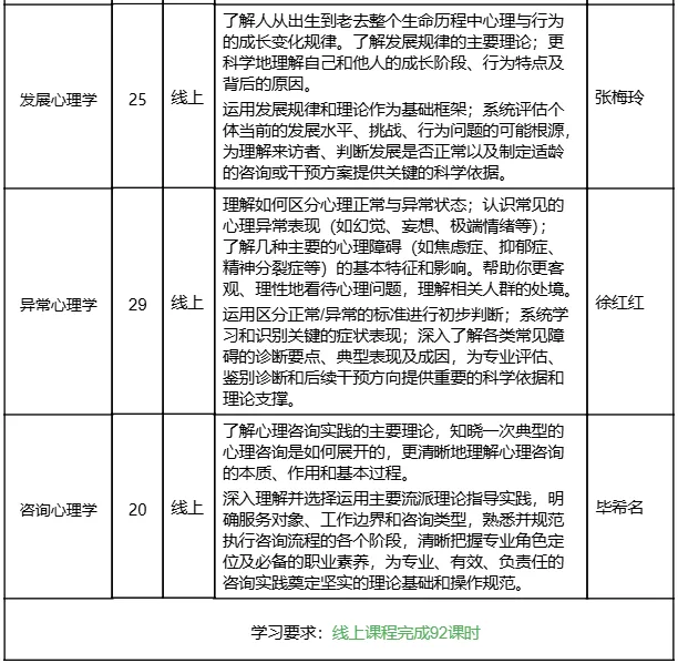 1772702190589558.png 2.png