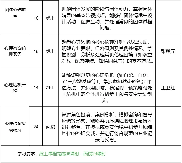 1772702320397343.png 4.png