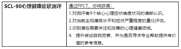 1772702541459380.png 6.png