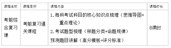 1772702501834798.png 5.png