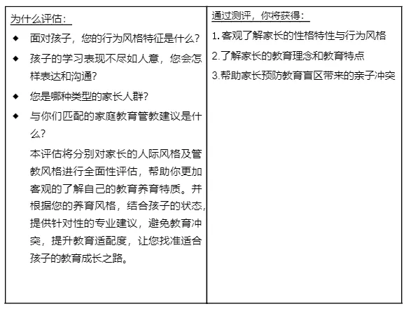 1772702553649249.png 7.png