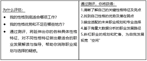 1772702693927763.png 10.png