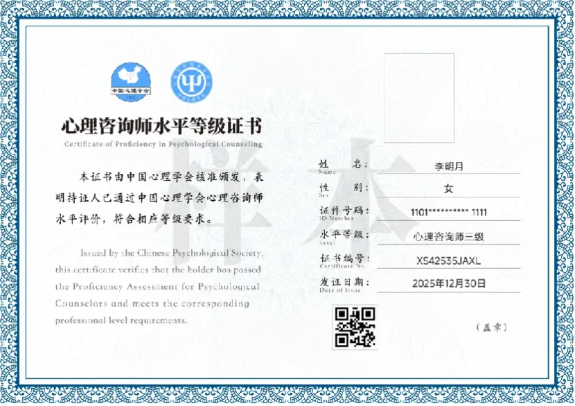 1772441027569832.png 12.png