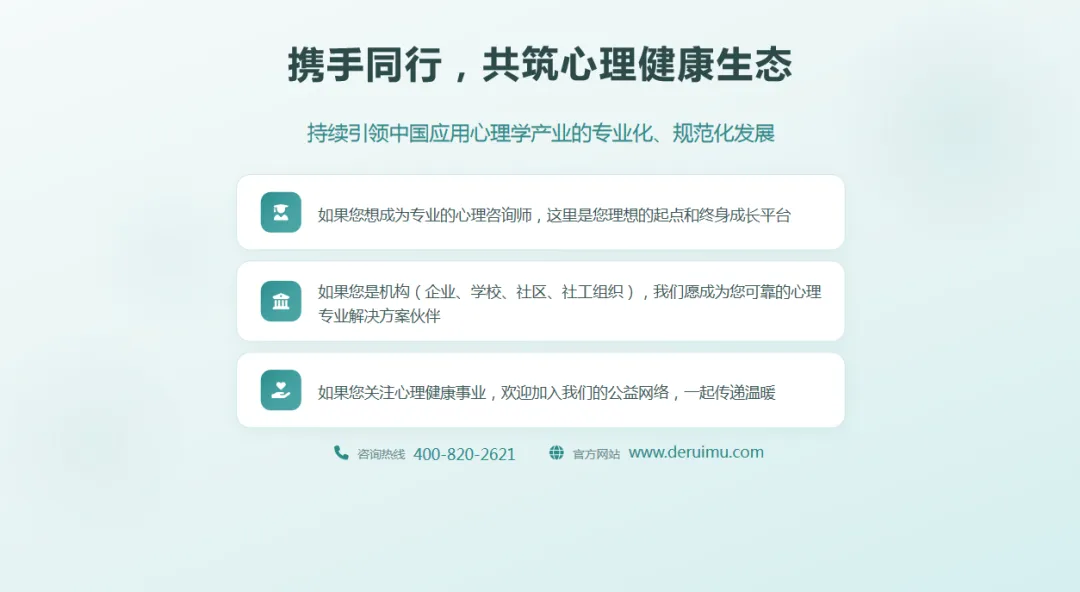 1775116560982882.png 6.png