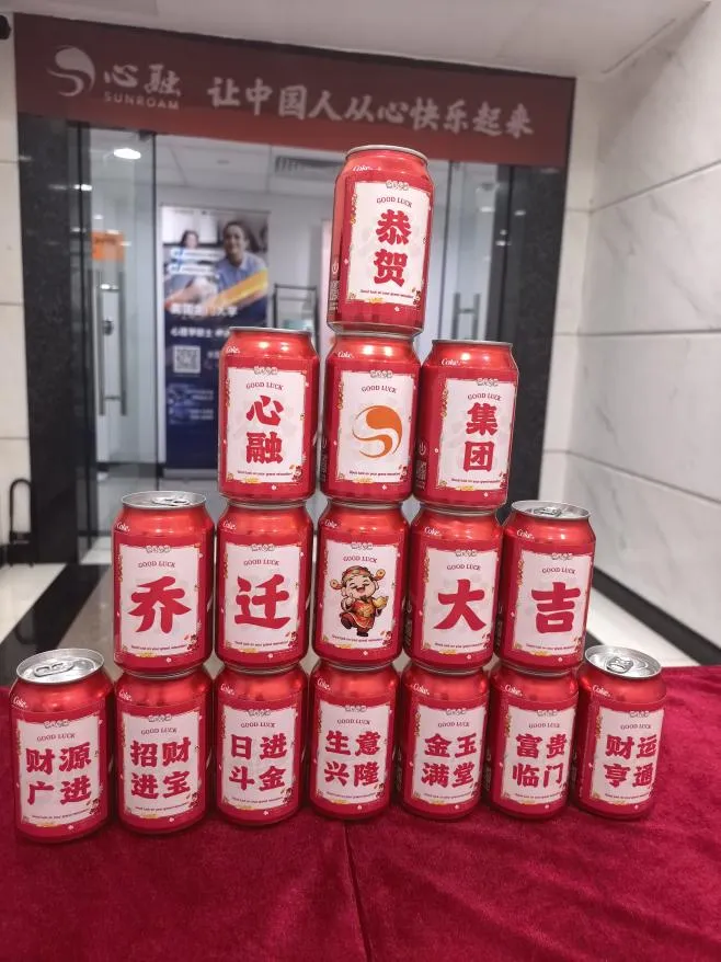 1778743052714286.png 1.png