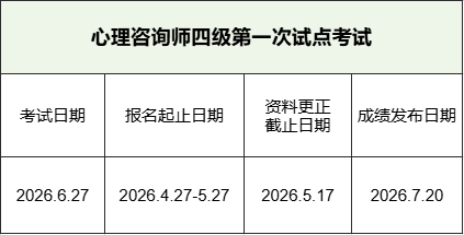 1787882035232392.png 5.png